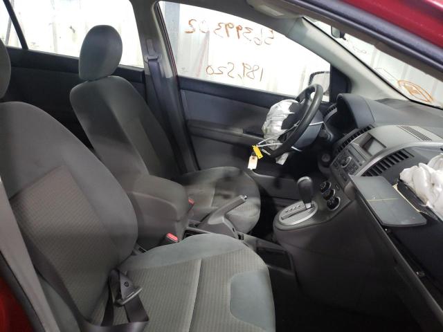 Photo 5 from auction – 2008 NISSAN SENTRA 2.0 with VIN 3N1AB61E38L712693