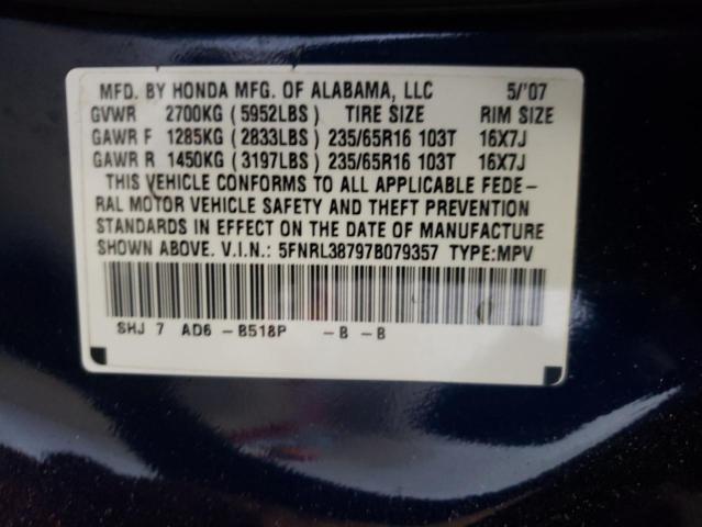 Photo 10 from auction – 2007 HONDA ODYSSEY EX with VIN 5FNRL38797B079357