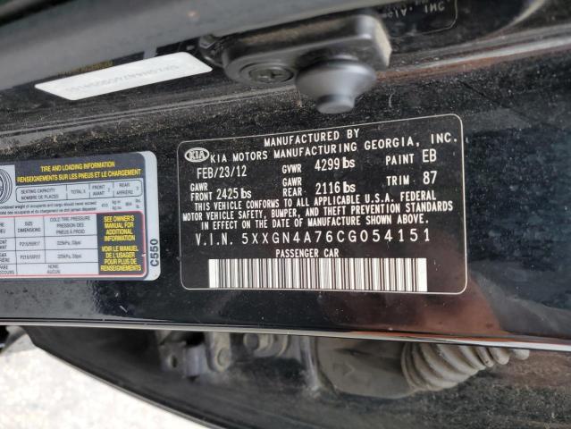 Photo 10 from auction – 2012 KIA OPTIMA EX with VIN 5XXGN4A76CG054151