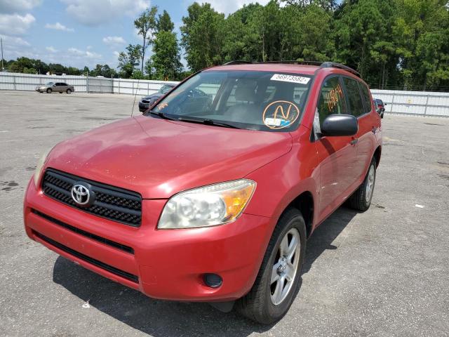 Photo 9 from auction – 2007 TOYOTA RAV4 with VIN JTMBD33V075112204