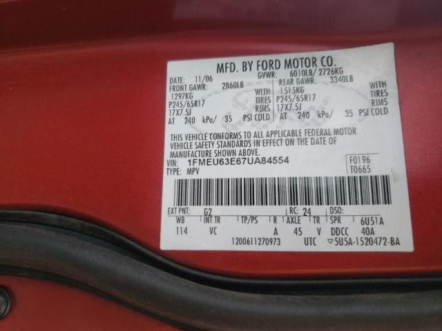 Photo 10 from auction – 2007 FORD EXPLORER X with VIN 1FMEU63E67UA84554