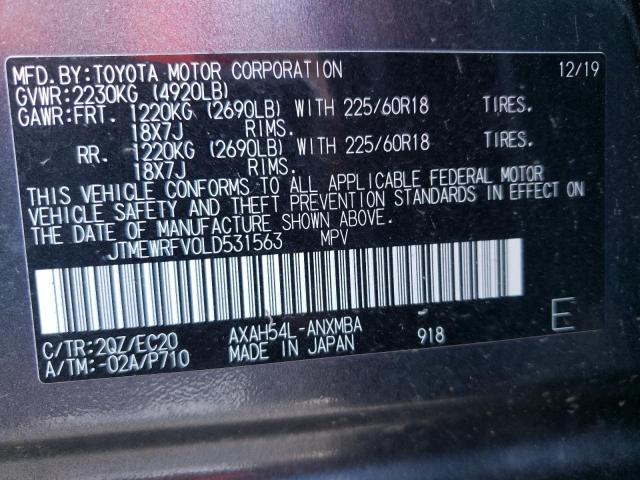 Photo 10 from auction – 2020 TOYOTA RAV4 XSE with VIN JTMEWRFV0LD531563