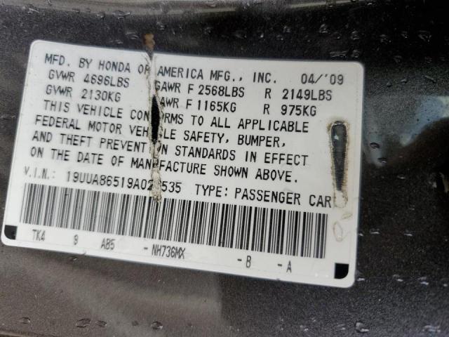 Photo 10 from auction – 2009 ACURA TL with VIN 19UUA86519A026535