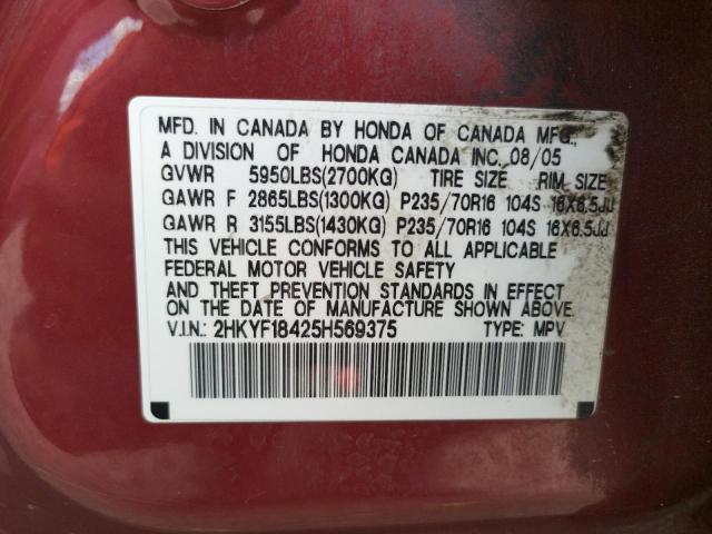 Photo 10 from auction – 2005 HONDA PILOT EX with VIN 2HKYF18425H569375