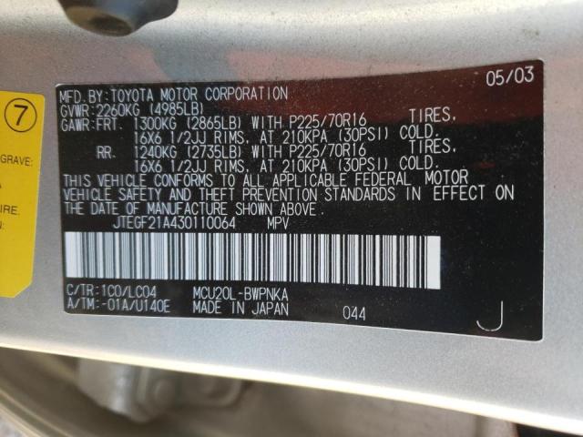 Photo 10 from auction – 2003 TOYOTA HIGHLANDER with VIN JTEGF21A430110064