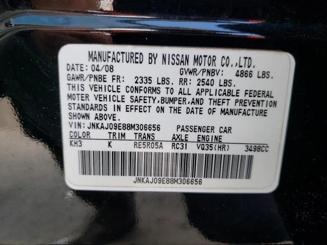 Photo 10 from auction – 2008 INFINITI EX35 BASE with VIN JNKAJ09E88M306656