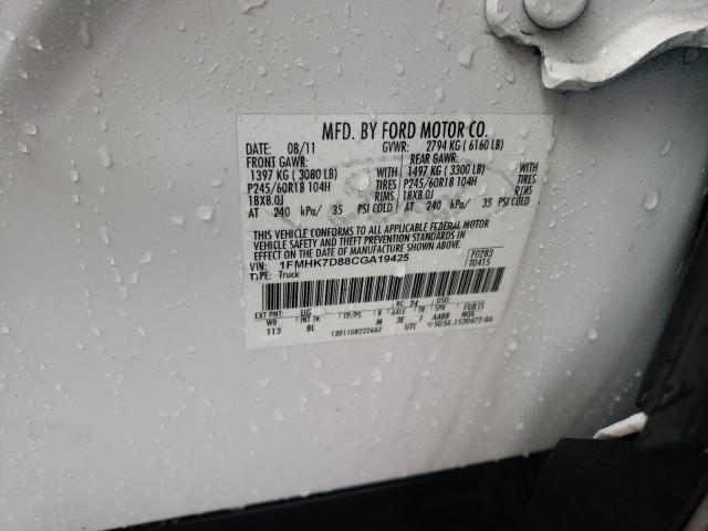Photo 10 from auction – 2012 FORD EXPLORER X with VIN 1FMHK7D88CGA19425
