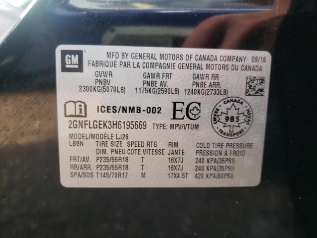 Photo 10 from auction – 2017 CHEVROLET EQUINOX PR with VIN 2GNFLGEK3H6195669