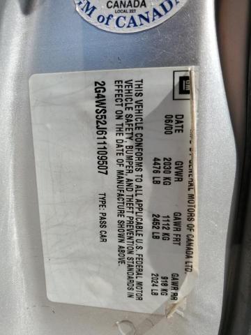 Photo 10 from auction – 2001 BUICK CENTURY CU with VIN 2G4WS52J611109507