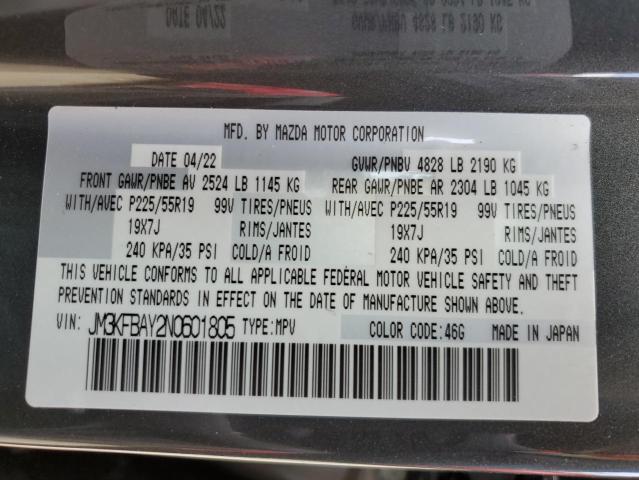 Photo 10 from auction – 2022 MAZDA CX-5 with VIN JM3KFBAY2N0601805