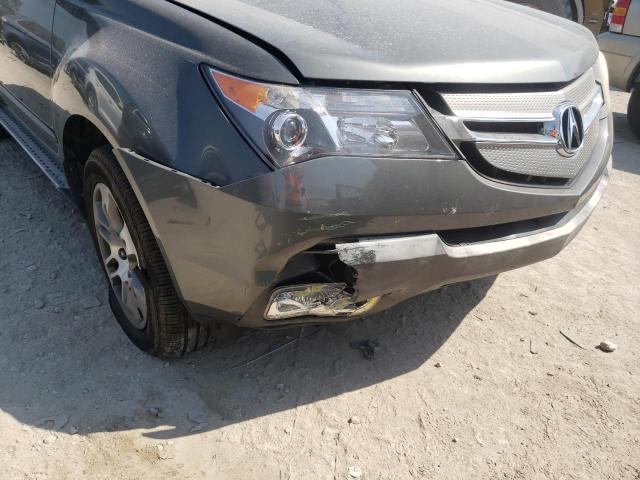 Photo 9 from auction – 2007 ACURA MDX with VIN 2HNYD28247H513342