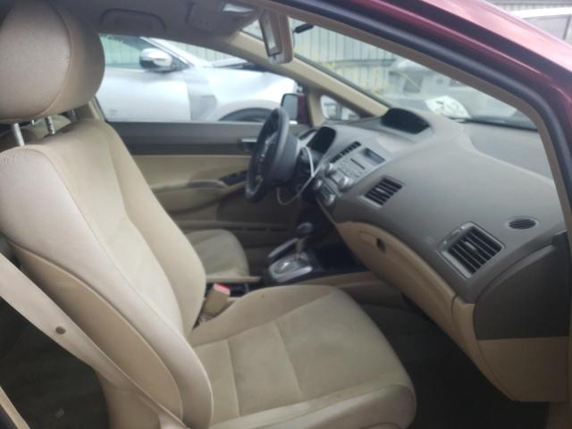 Photo 5 from auction – 2006 HONDA CIVIC with VIN 2HGFA16576H527569