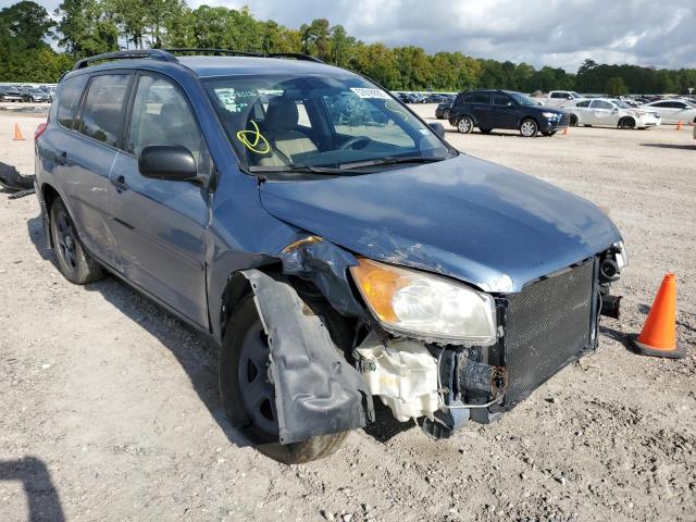 TOYOTA RAV4 2011 with VIN JTMZF4DVXB5034164 - Photo from auction