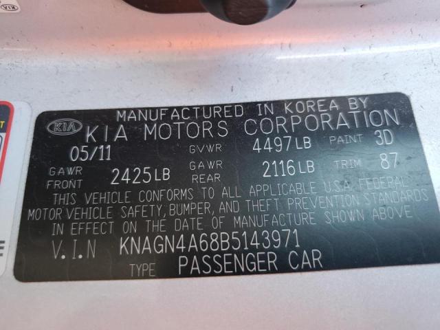Photo 10 from auction – 2011 KIA OPTIMA EX with VIN KNAGN4A68B5143971