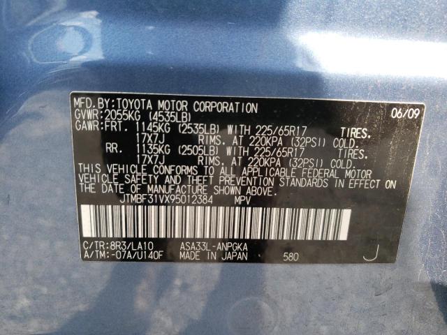 Photo 10 from auction – 2009 TOYOTA RAV4 LIMIT with VIN JTMBF31VX95012384