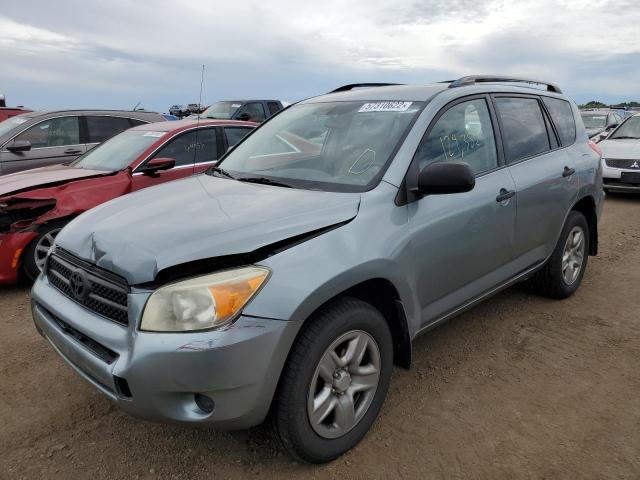 Zdjęcie 2 z aukcji – 2008 TOYOTA RAV4 z VIN JTMBD33V385206336