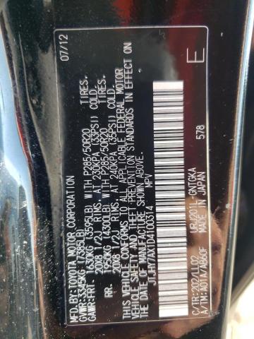 Photo 10 from auction – 2013 LEXUS LX 570 with VIN JTJHY7AX1D4100314