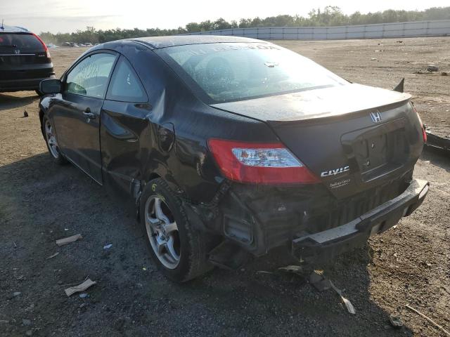 Photo 3 from auction – 2008 HONDA CIVIC EX with VIN 2HGFG12808H544697