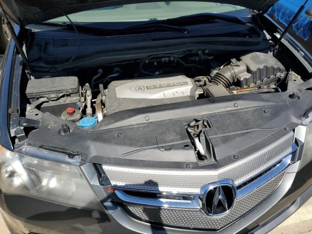 Photo 7 from auction – 2007 ACURA MDX SPORT with VIN 2HNYD28547H537196