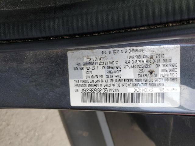 Photo 10 from auction – 2015 MAZDA CX-5 SPORT with VIN JM3KE2BE2F0531036