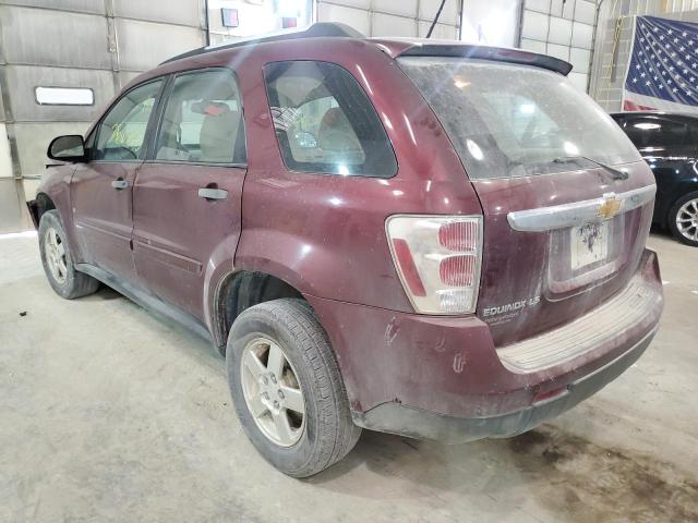 Zdjęcie 3 z aukcji – 2008 CHEVROLET EQUINOX LS z VIN 2CNDL13F086311490