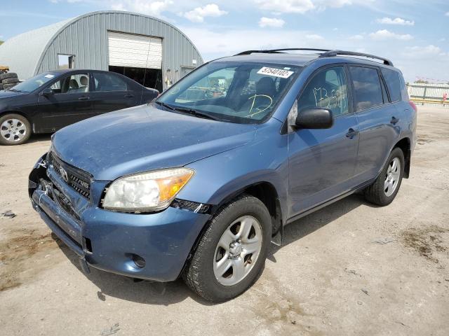 Photo 2 from auction – 2007 TOYOTA RAV4 with VIN JTMZK33V675009986