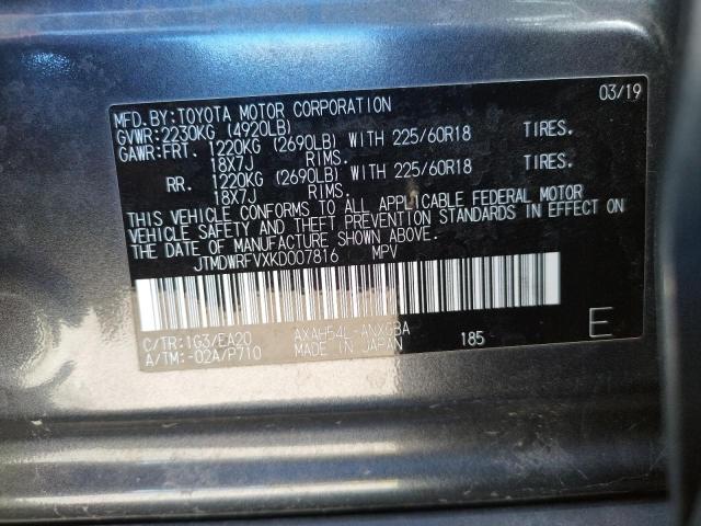 Photo 10 from auction – 2019 TOYOTA RAV4 LIMIT with VIN JTMDWRFVXKD007816
