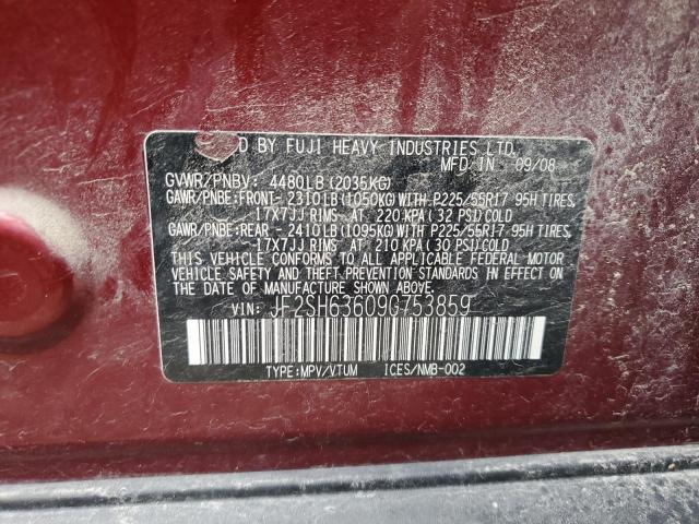 Фото 10 с аукциона – 2009 SUBARU FORESTER 2 с VIN JF2SH63609G753859
