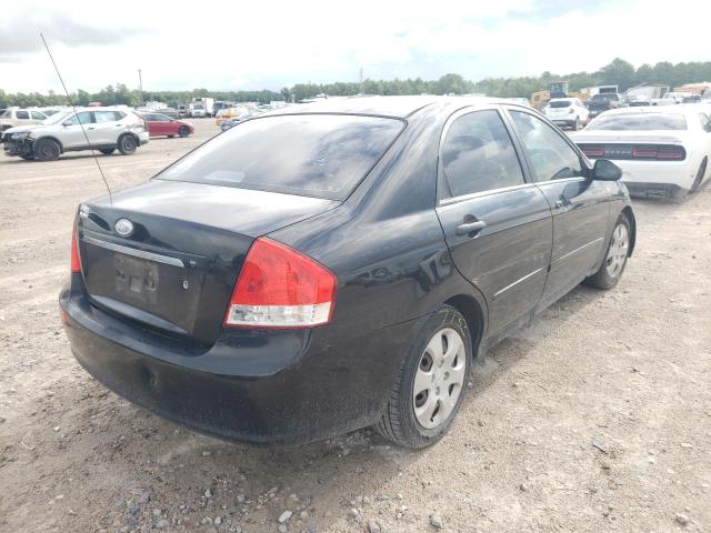 Photo 4 from auction – 2007 KIA SPECTRA EX with VIN KNAFE121X75487712