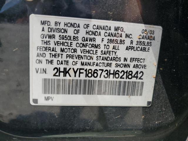 Photo 10 from auction – 2003 HONDA PILOT EXL with VIN 2HKYF18673H621842