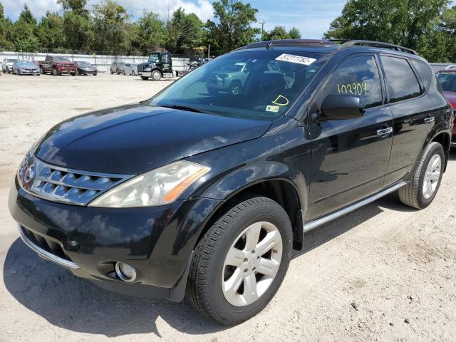 Photo 2 from auction – 2007 NISSAN MURANO SL with VIN JN8AZ08T87W530818