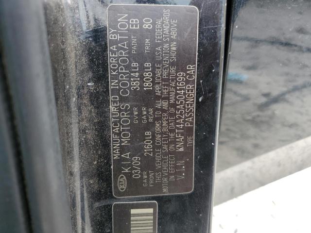 Photo 10 from auction – 2010 KIA FORTE LX with VIN KNAFT4A25A5041699
