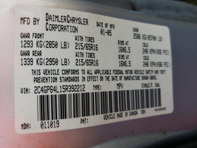 Photo 10 from auction – 2005 CHRYSLER TOWN & COU with VIN 2C4GP64L15R392212