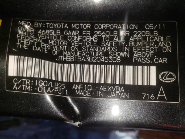 Photo 10 from auction – 2011 LEXUS HS 250H with VIN JTHBB1BA3B2045308