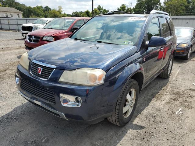 Photo 2 from auction – 2007 SATURN VUE with VIN 5GZCZ534X7S845126