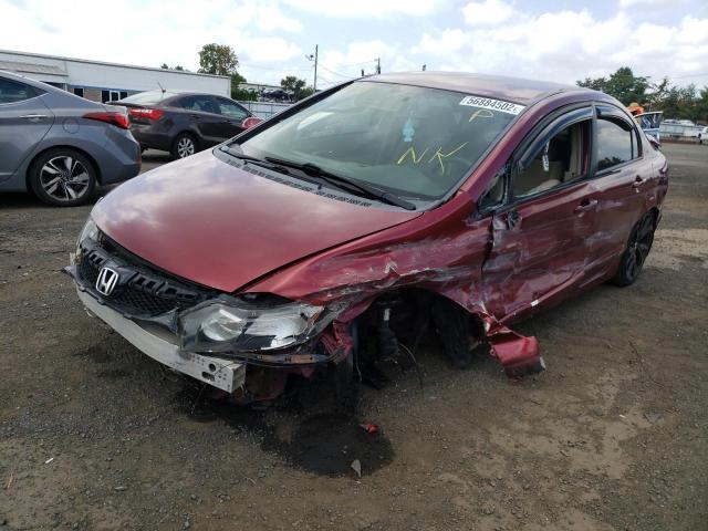 Photo 2 from auction – 2010 HONDA CIVIC LX with VIN 2HGFA1F52AH530890