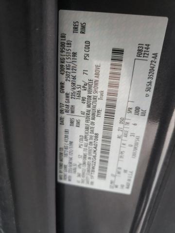 Photo 10 from auction – 2018 FORD TRANSIT T- with VIN 1FTBW2ZG6JKA07088