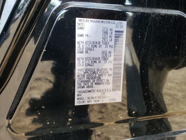 Photo 10 from auction – 2014 NISSAN PATHFINDER with VIN 5N1AR2MM7EC665515