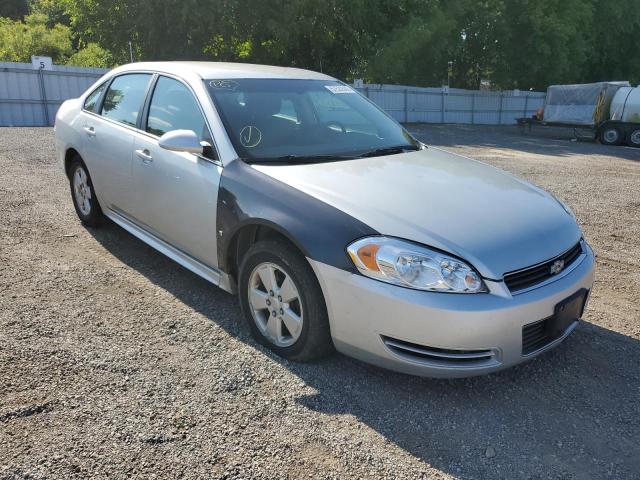 CHEVROLET IMPALA LS 2011 with VIN 2G1WA5EK8B1104945 - Photo from auction
