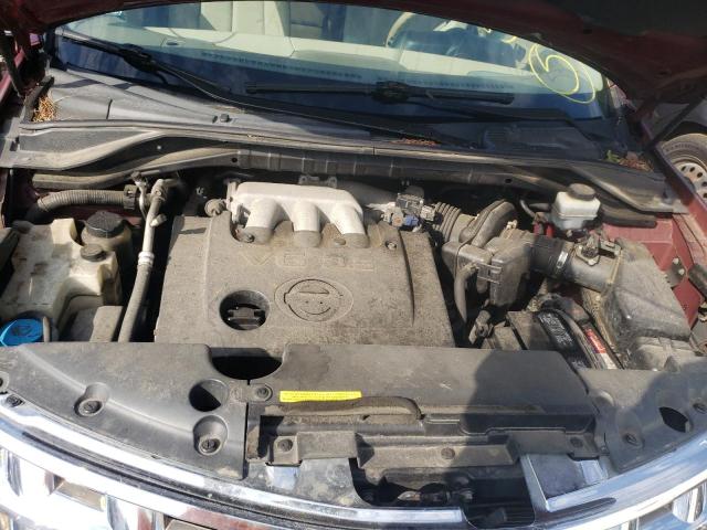 Photo 7 from auction – 2005 NISSAN MURANO SL with VIN JN8AZ08TX5W325952