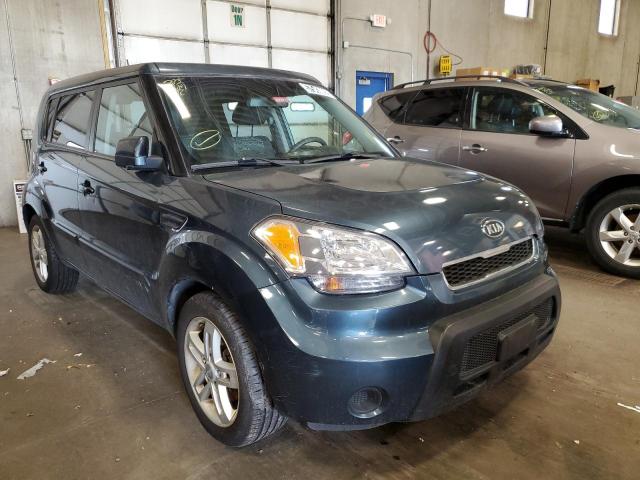 KIA SOUL + 2011 مع رقم تعريف المركبة KNDJT2A27B7248747 - صورة من المزاد