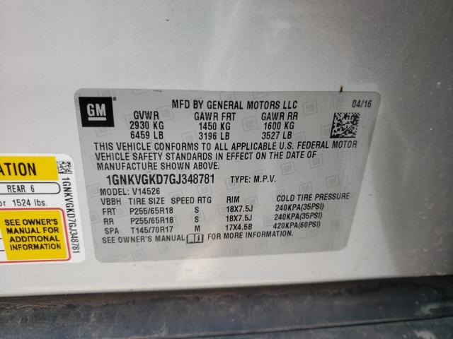 Photo 10 from auction – 2016 CHEVROLET TRAVERSE L with VIN 1GNKVGKD7GJ348781
