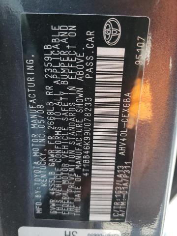 Photo 10 from auction – 2009 TOYOTA CAMRY with VIN 4T1BB46K99U078233