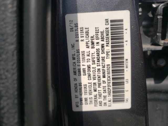 Photo 10 from auction – 2012 HONDA ACCORD SE with VIN 1HGCP2F63CA180929