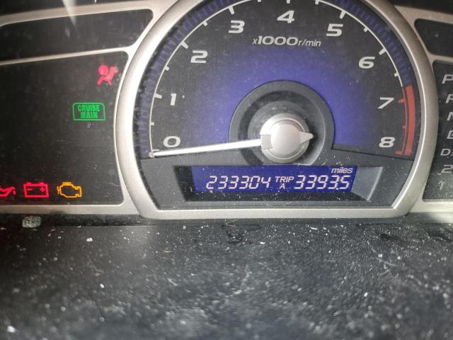 Photo 8 from auction – 2008 HONDA CIVIC LX with VIN 2HGFA16558H324201