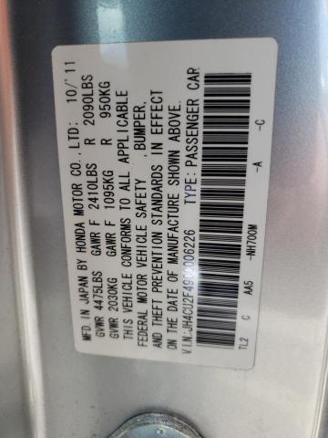 صورة رقم 10 من المزاد - 2012 ACURA TSX مع VIN JH4CU2F49CC006226
