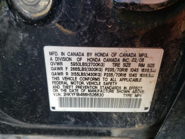 Photo 10 from auction – 2006 HONDA PILOT EX with VIN 2HKYF18466H526630