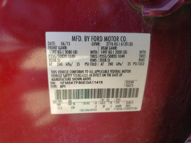 Photo 10 from auction – 2014 FORD EXPLORER L with VIN 1FM5K7F80EGA11418