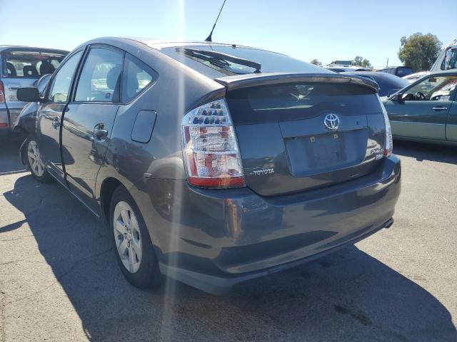 Photo 3 from auction – 2007 TOYOTA PRIUS with VIN JTDKB20U073222659