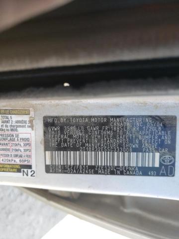 Photo 10 from auction – 2005 TOYOTA COROLLA CE with VIN 2T1BR32E55C333008
